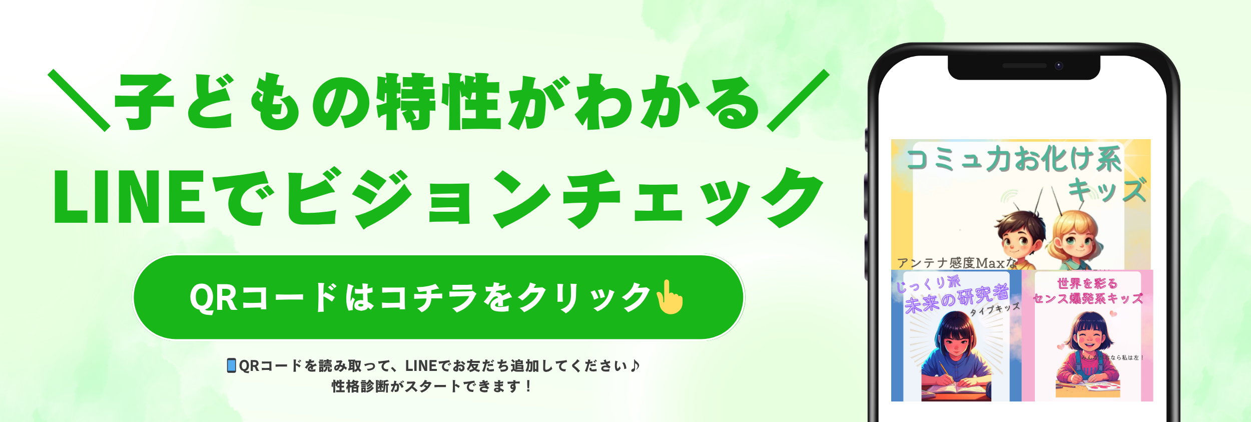 %e3%83%93%e3%82%b8%e3%83%8d%e3%82%b9%e3%80%80line%e3%80%80%e3%83%aa%e3%83%83%e3%83%81%e3%83%a1%e3%83%8b%e3%83%a5%e3%83%bc%e5%b0%8f%e3%80%80%e3%83%aa%e3%83%83%e3%83%81%e3%83%a1%e3%83%83%e3%82%bb